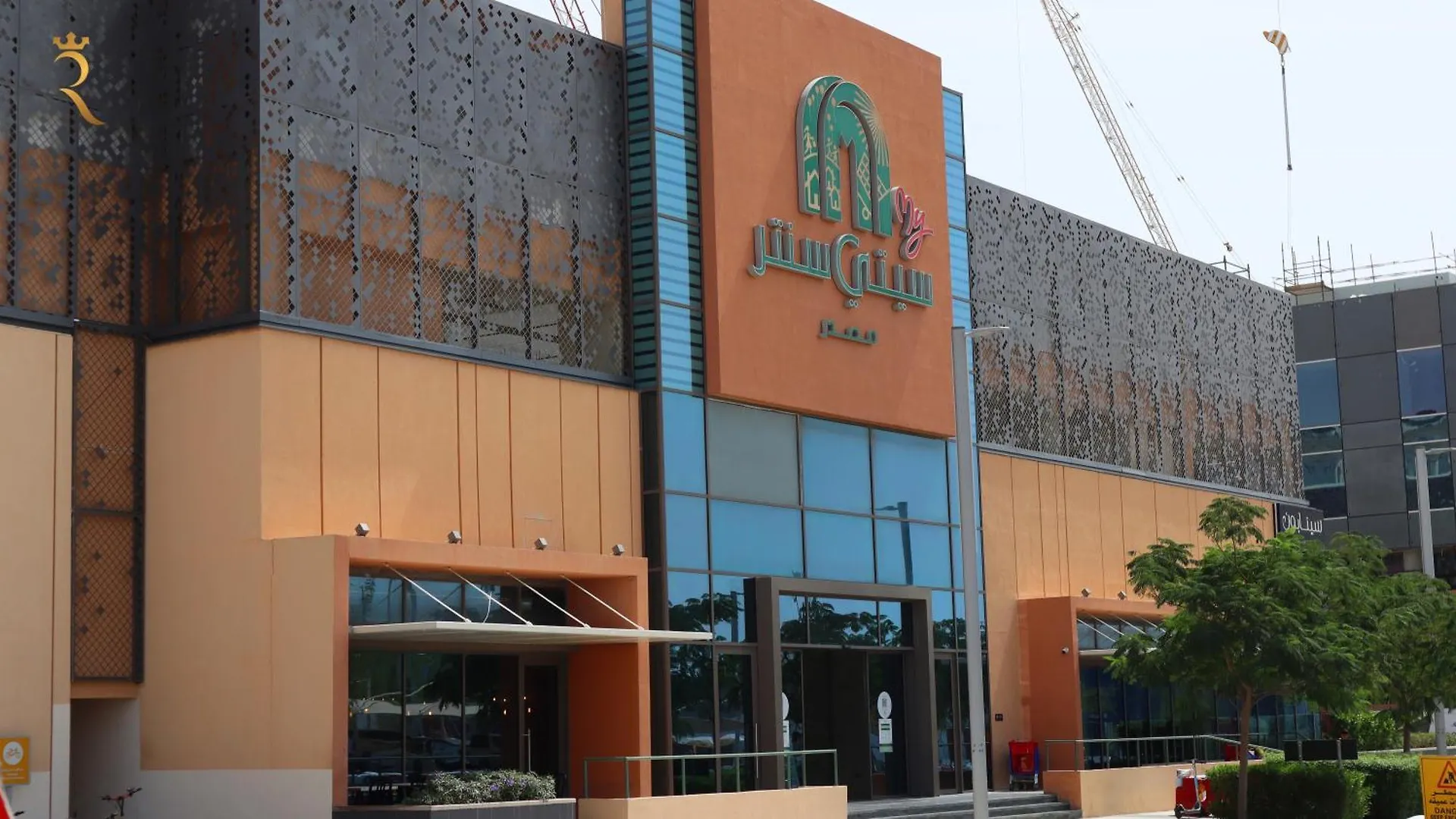 Calm Oasis 2Br Apartment Masdar City Abu Dhabi